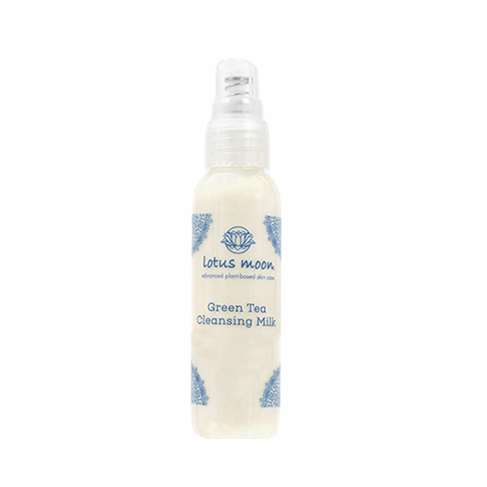travel size of green tea cleansing milk